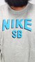 Camiseta Nike SB Mercado Mescla Claro