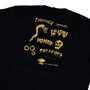 Camiseta Thrasher Barbarian Preto